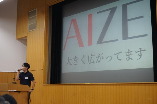 【残業20h以下/ポテンシャル採用/上場】業界トップ性能の顔認証AIのカスタマーサポート◆完全週休2日制・将来的にマーケティング職へのキャリアパスも◆