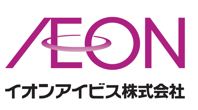 イオンアイビス株式会社/＜CS-15＞調剤システムパッケージ導入支援（PL）