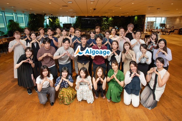 株式会社Algoage/オープンポジション【701】