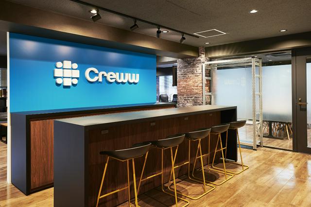 【自社プロダクト/リモート勤務】スタートアップ共創の成長プラットフォーム「Creww Growth」のフロントエンドエンジニアを募集（Typescript×Next.js）