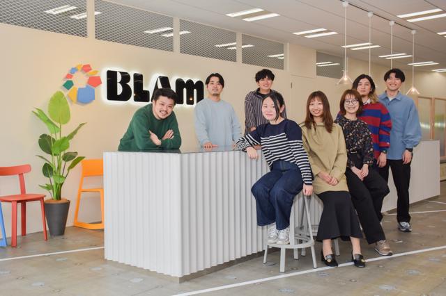 株式会社BLAM/広告運用ディレクター