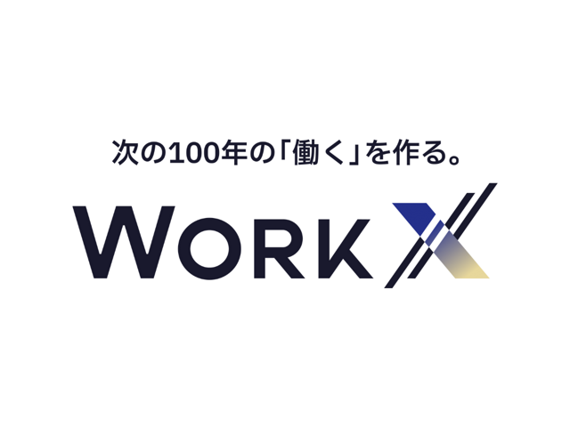 【恵比寿】フロントエンドエンジニア／在宅可／自社サービス※ハイスキル人材×企業の紹介サービスを展開中