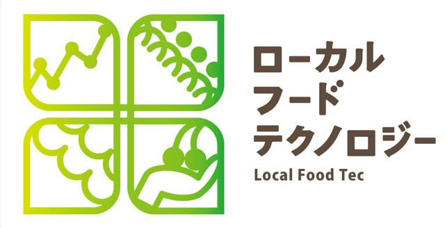 ◆自社アプリ開発◆リアルをデジタルで強くする！スマホアプリ開発メンバー募集！【広島県福山市本社】