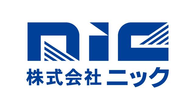 自治体向け障害者福祉管理システムをガバメントクラウドへ移植