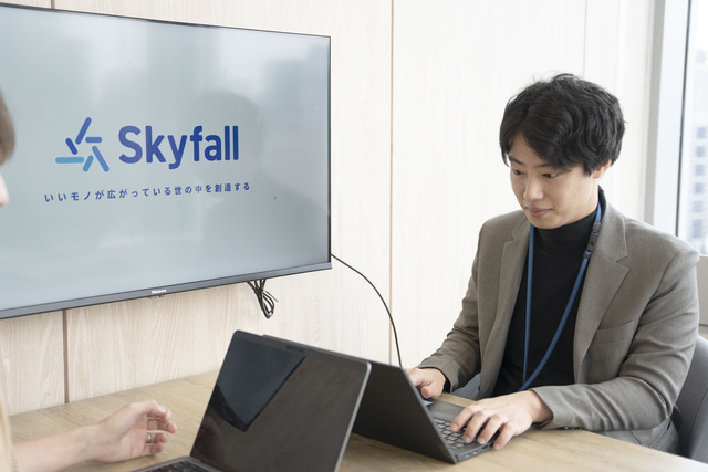株式会社Skyfall/法務