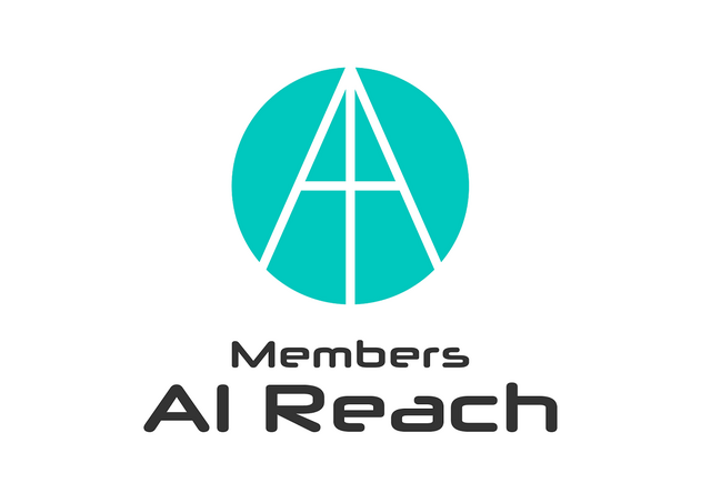 【AI Reachカンパニー】生成AI開発、導入をリードするAIエンジニア募集！#プライム上場