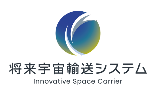 【オープンポジション】航空宇宙工学卒者向け｜業界未経験でも宇宙事業への挑戦を志している方を募集中！