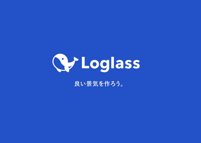 【EM/DDD/FAST】累計調達額100億円超！BtoB SaaSでエンタープライズ企業の経営管理に変革を起こすEM募集！<ハイブリッド勤務/フレックス制>