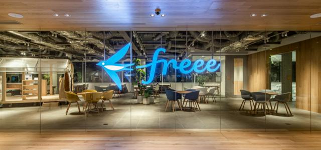 freee会計モバイルアプリの価値提供を更に加速させる、iOSエンジニア募集！