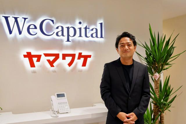 【IR担当】社会に大きな影響を与えるFinTech事業の成長を支えませんか？