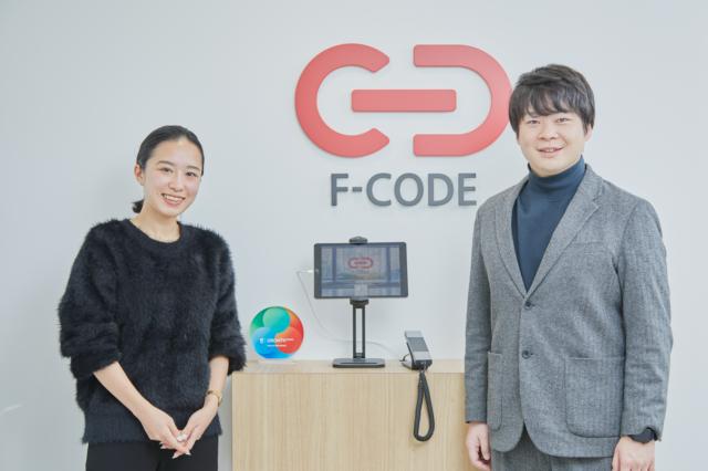 【カスタマーサクセス】デジタルマーケティング戦略・集客・接客・営業全方向からのDX実現をサポート