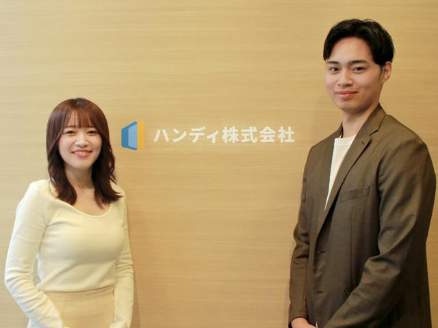 先生・企業から「ありがとう」の声多数！感謝される営業でキャリアUPを叶えよう◆年休125日◆土日祝休み