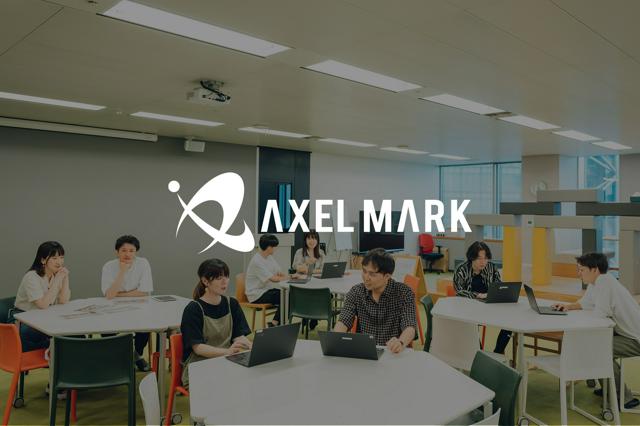 上場企業の経理【リモートOK＆マニュアルあり】一緒にスキルアップしませんか？【中野坂上駅3分】