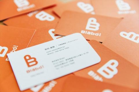 株式会社 Blaboの採用 求人 転職サイトgreen グリーン