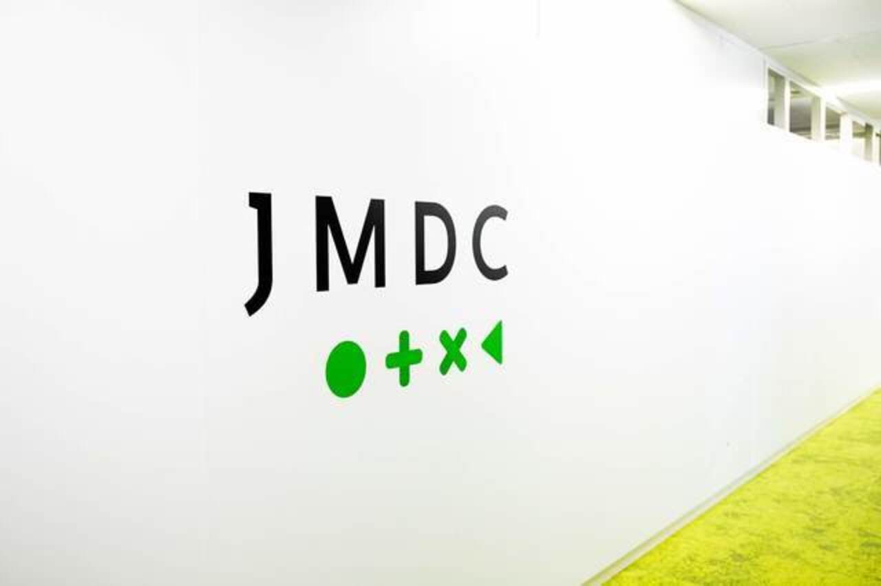 株式会社JMDC 求人画像1