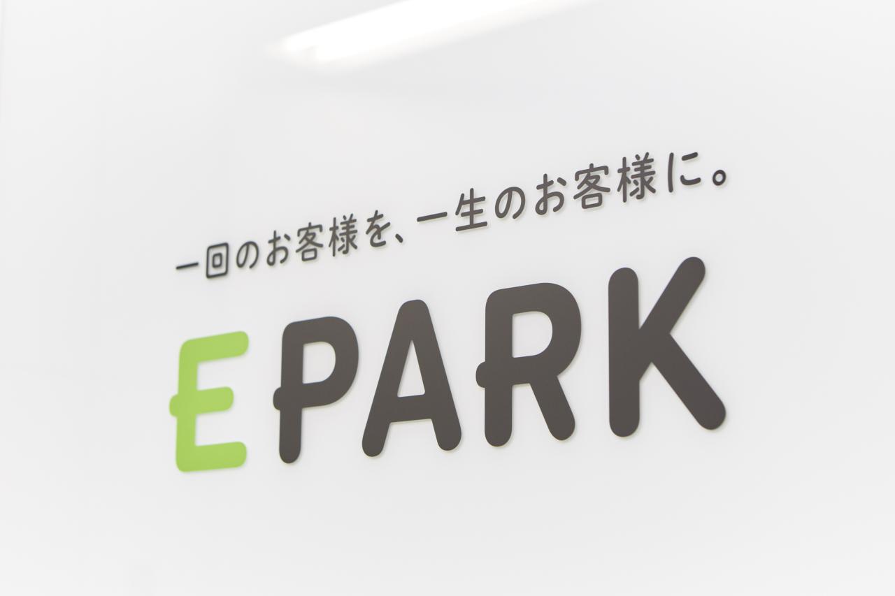 株式会社EPARK 求人画像1