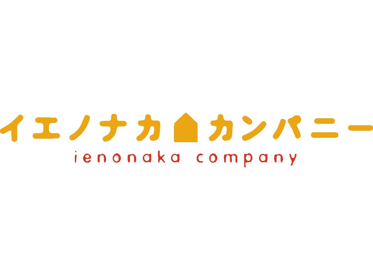 株式会社イエノナカカンパニー 求人画像1