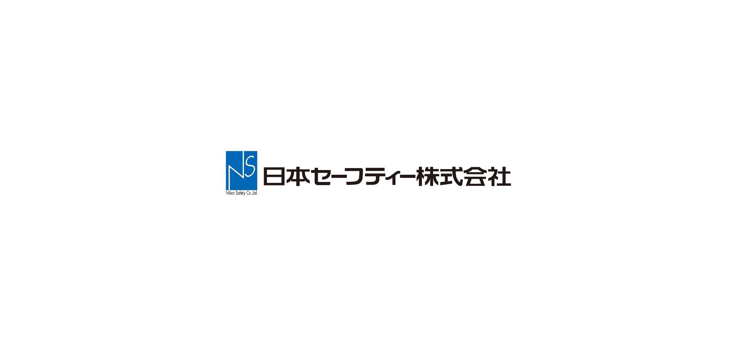 事業内容：家賃保証サービス（Rent Guarantee Services）