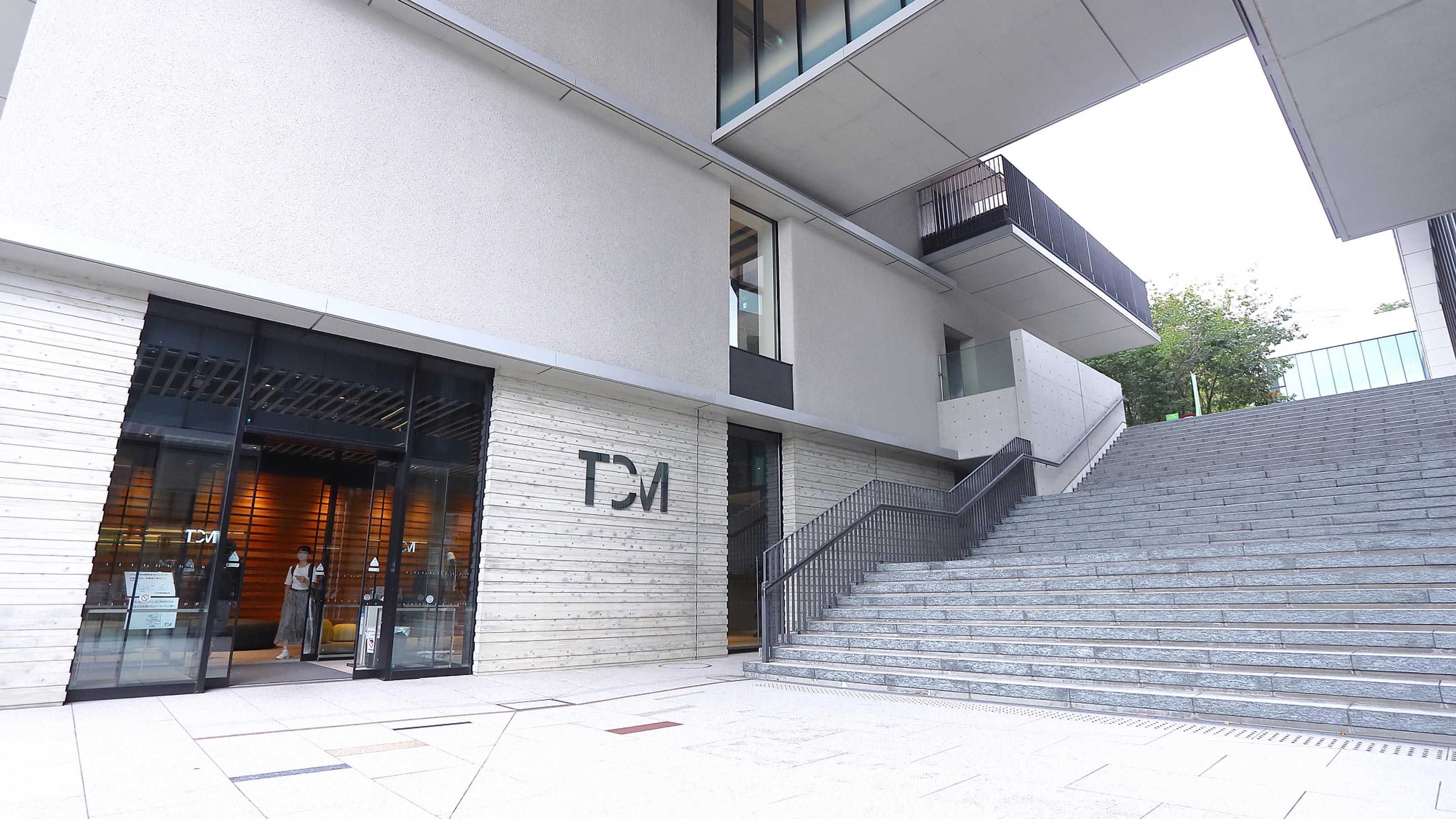 この企業と同じ業界の企業：学校法人 東京音楽大学