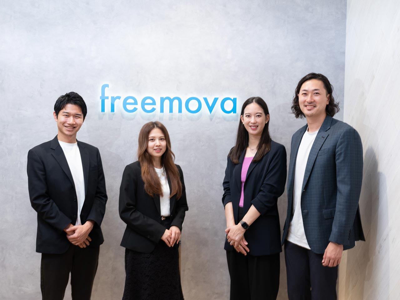 株式会社 free movaのイメージ画像1