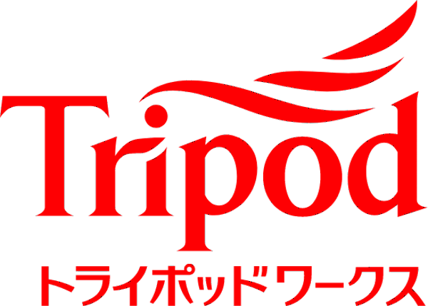 募集している求人：IoTシステムエンジニア(アプリ開発・保守)