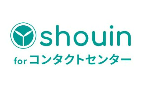 募集している求人：【SaaSソリューション営業】自社での新規事業に携われる●コンタクトセンター向けe-learningツール