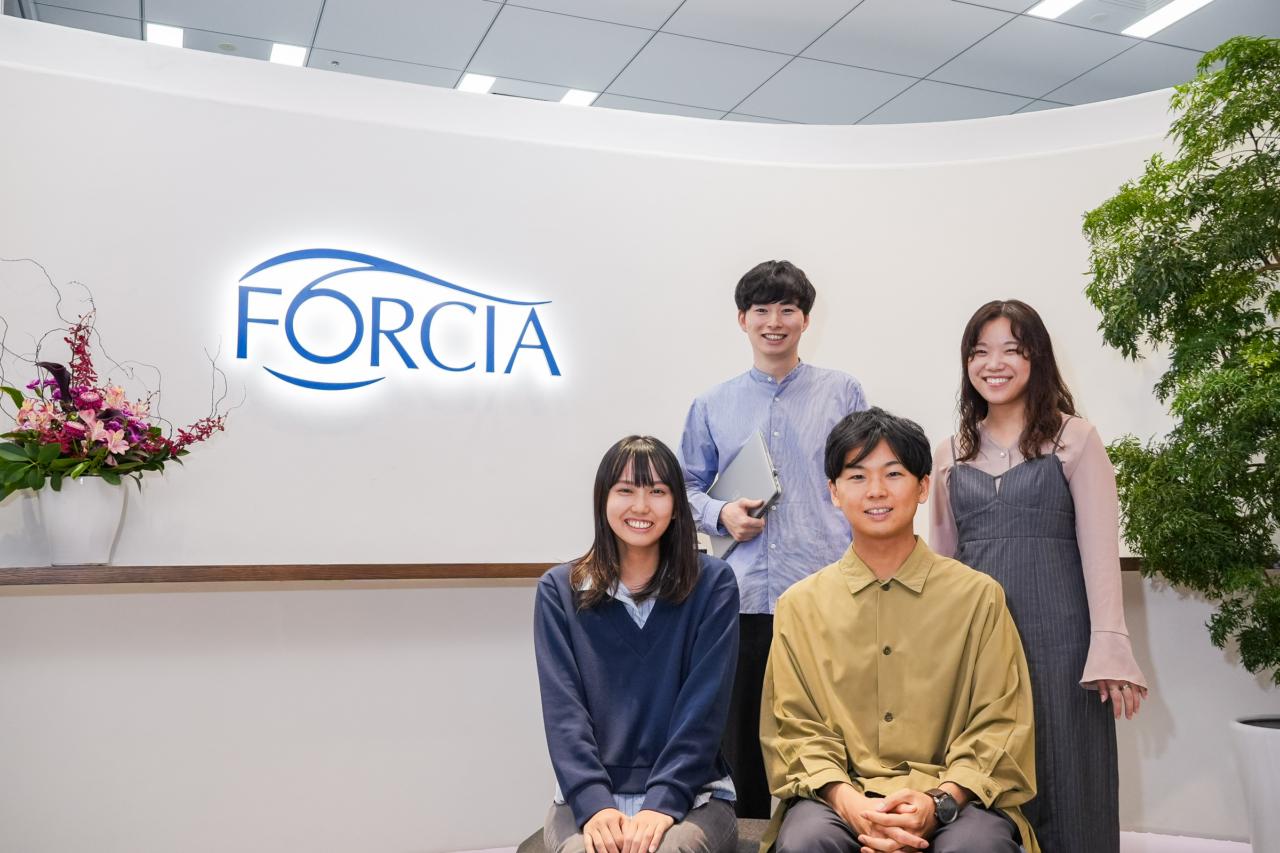 フォルシア株式会社 求人画像1