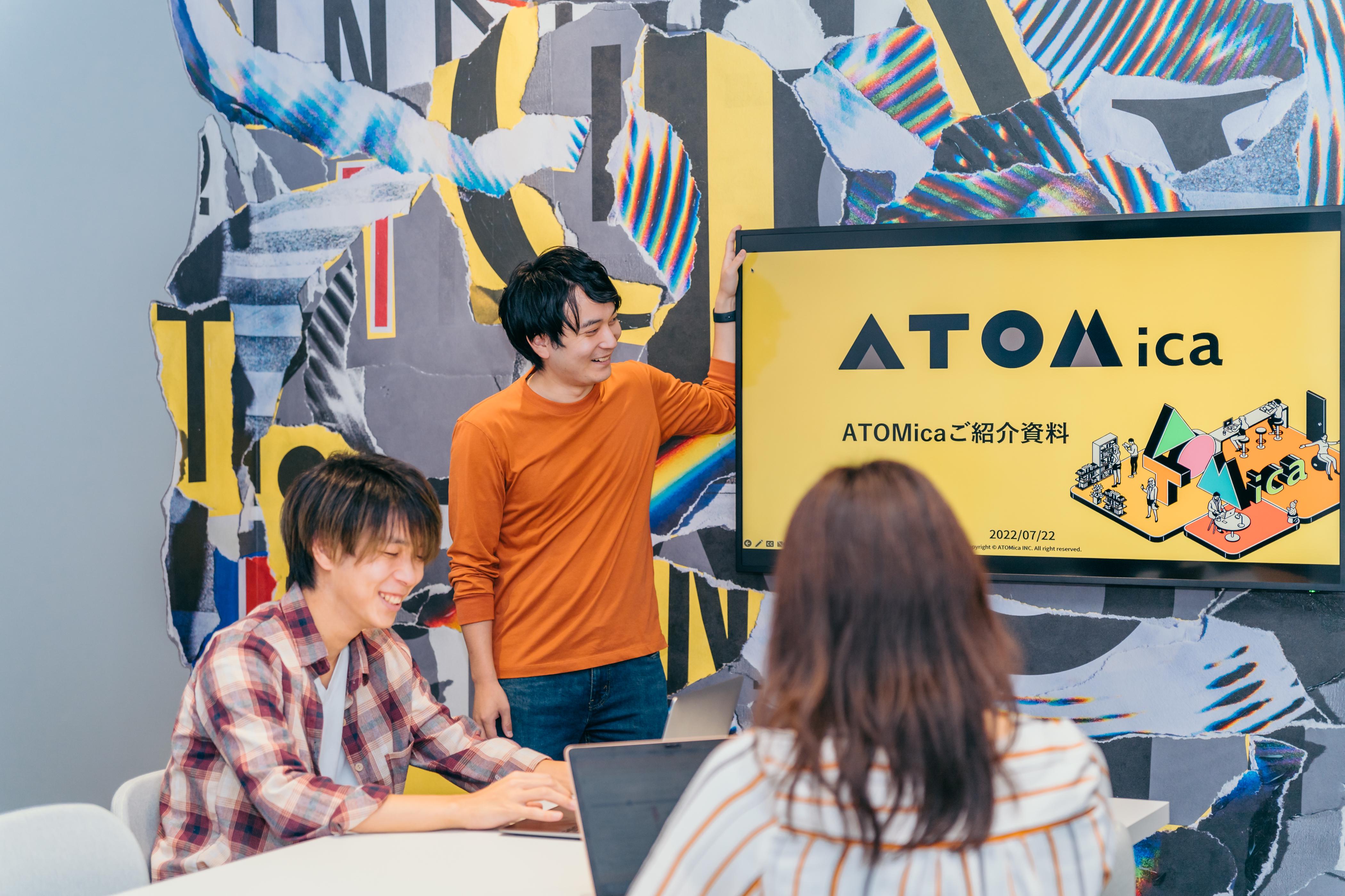 株式会社 ATOMicaのイメージ画像1