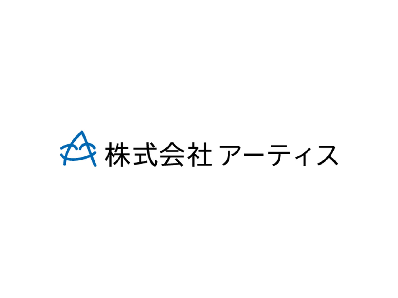 静岡県浜松市にある同社は、ホームページ制作からWebマーケティング、Webコンサルティング、Webシステム開発まで一貫して手掛ける制作会社。