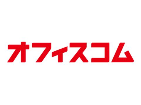 オフィスコム 株式会社の採用 求人 転職サイトgreen グリーン