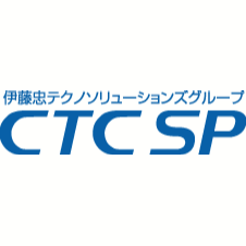 事業内容：CTCグループの先端ITソリューション事業