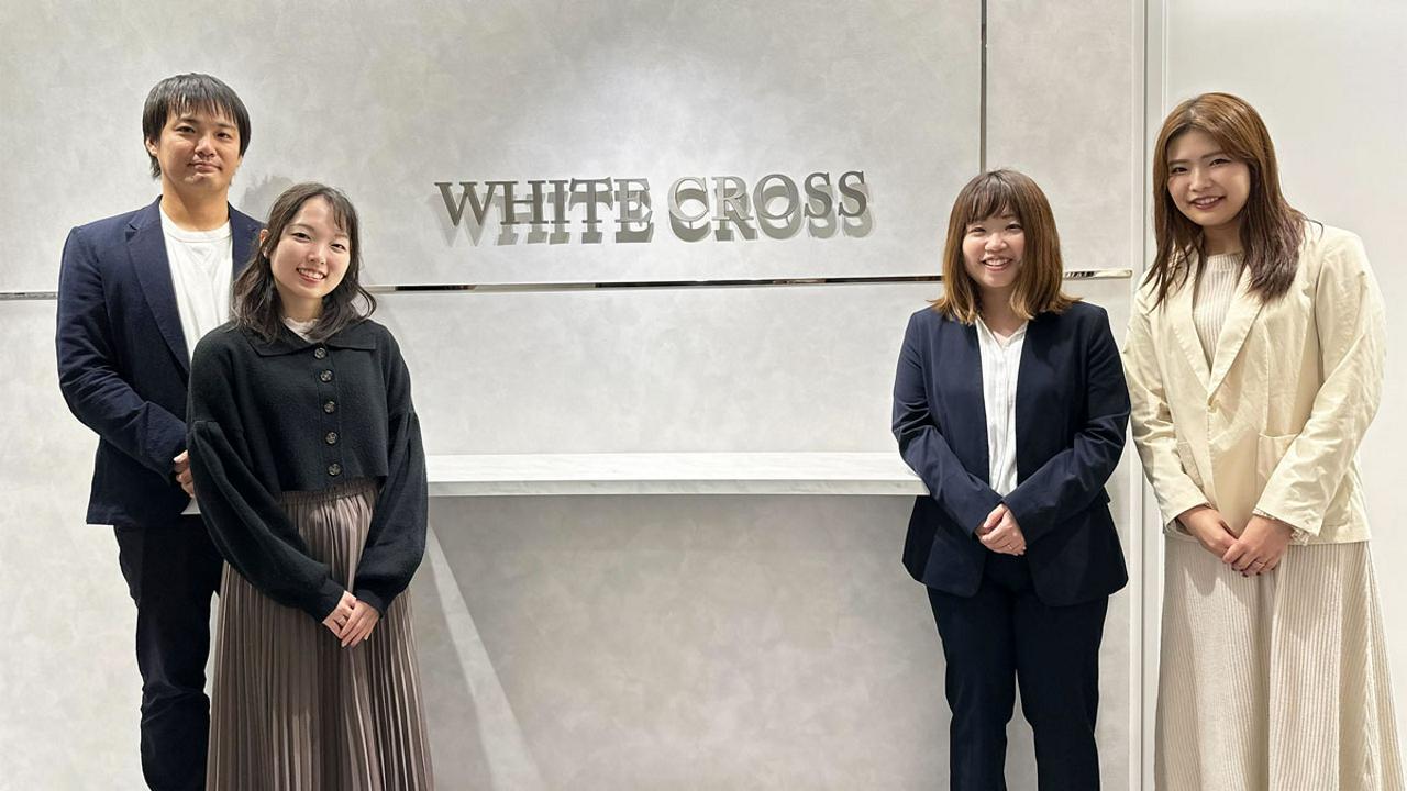 WHITE CROSS株式会社 求人画像1