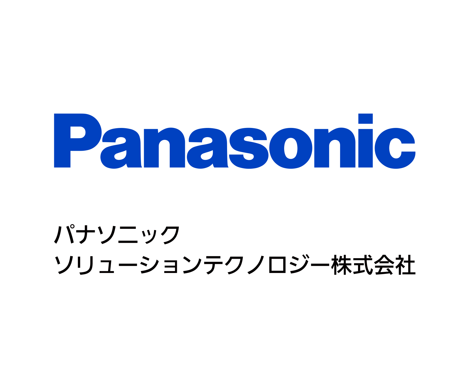 企業メインロゴ