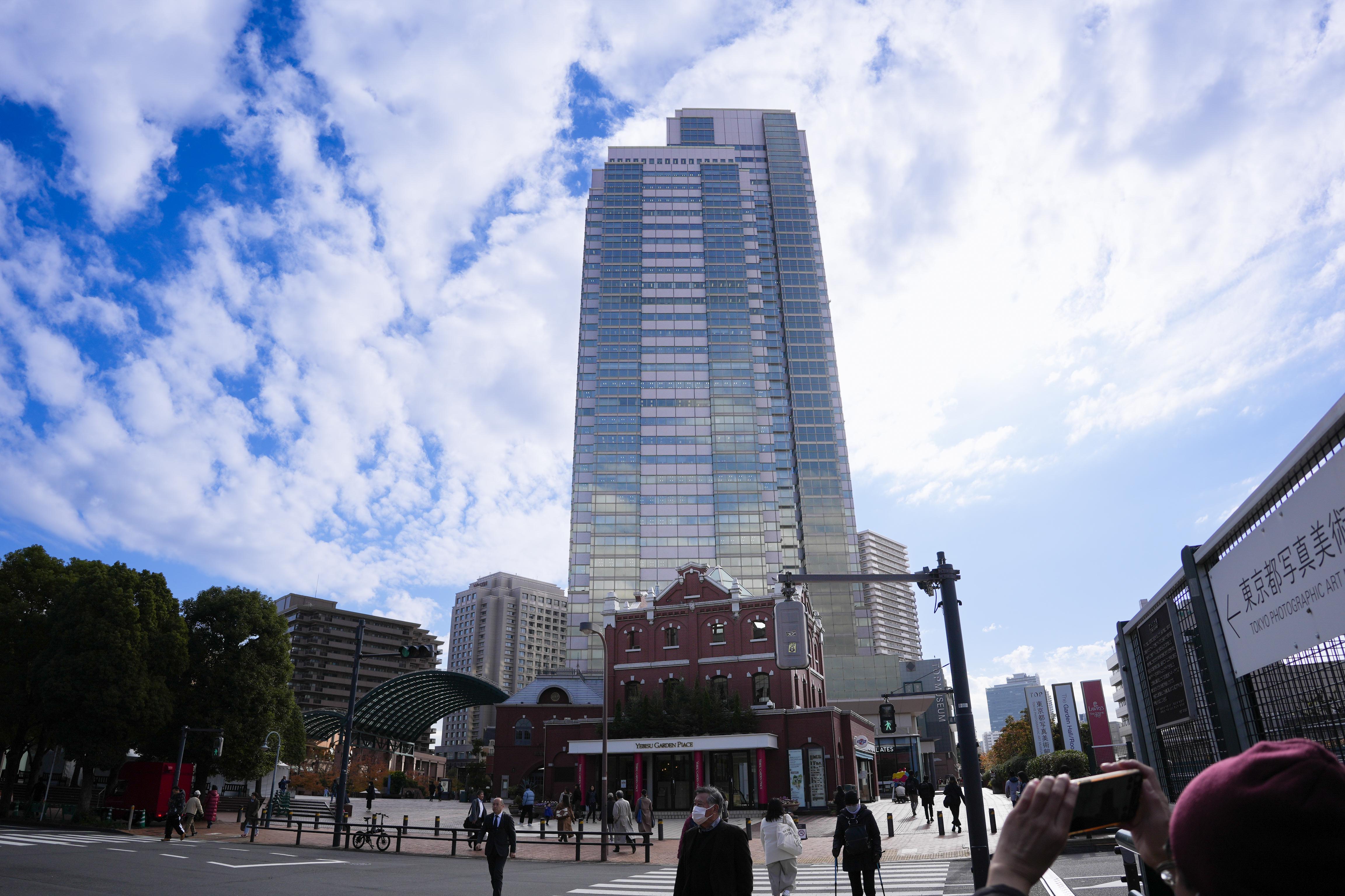 事業内容：公共システム事業