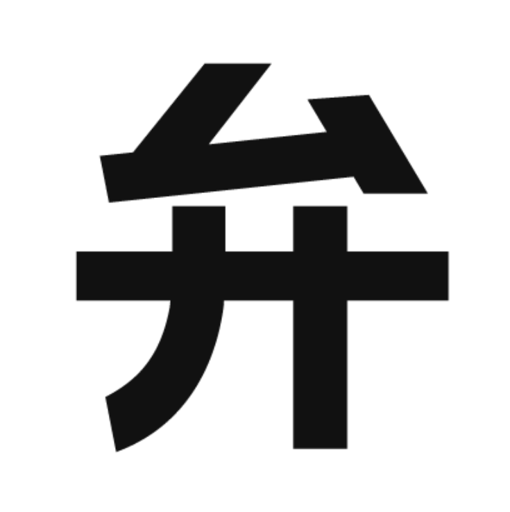 事業内容：弁護士ドットコムが運営するビジネスマン向けイベントのセールス担当