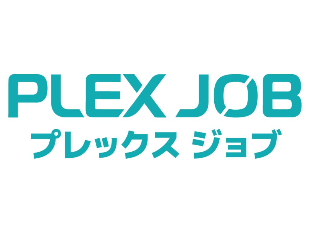 事業内容：エッセンシャルワーカー特化型採用支援サービス「PLEXJOB」