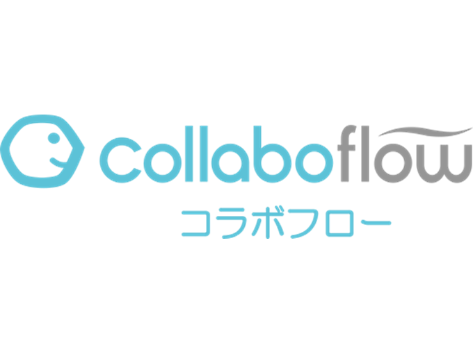 事業内容：1500社以上の企業のDX推進を支えるワークフロークラウド「コラボフロー」