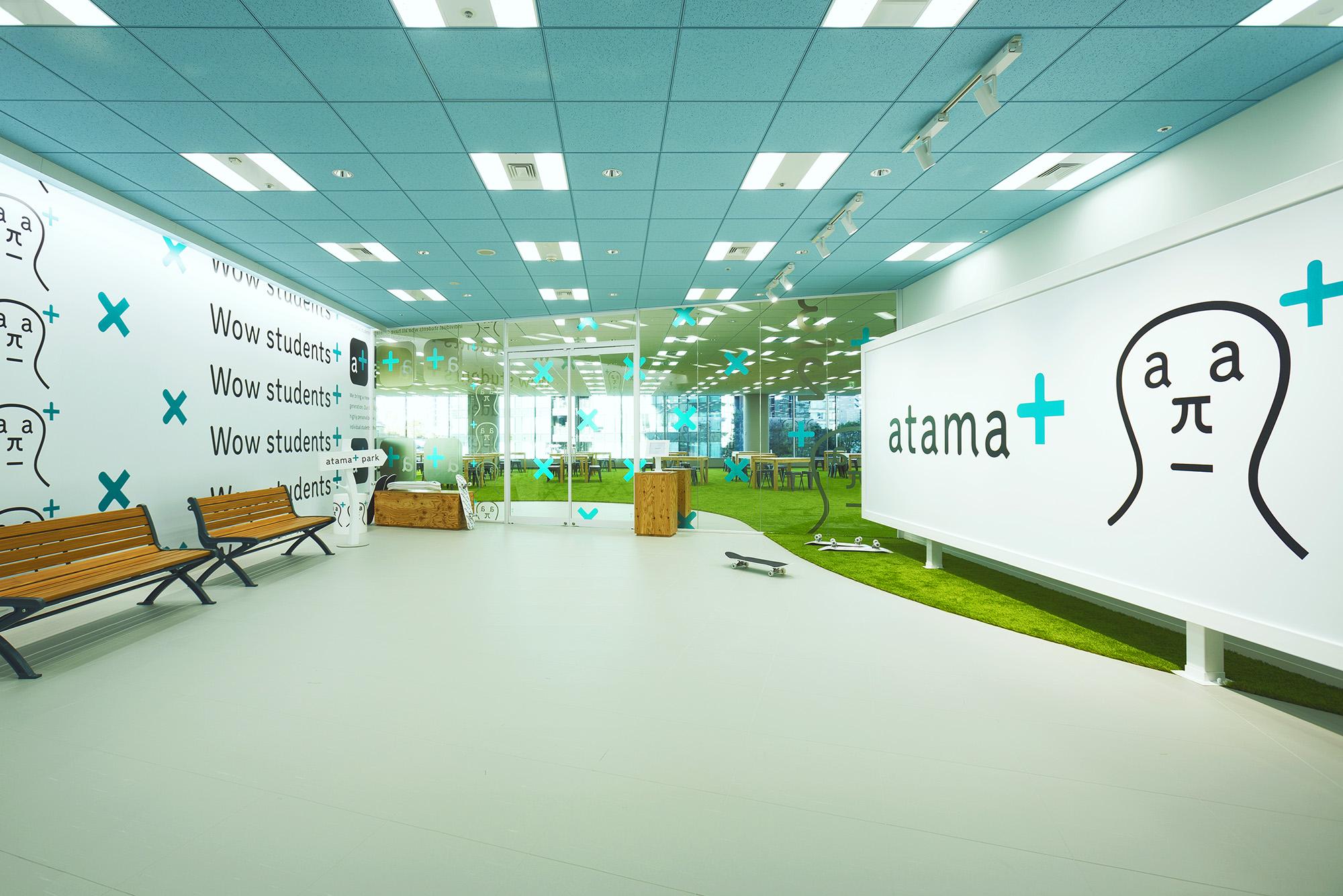 同社は次世代AI教材「atama＋」で教育に改革を起こそうというEdTechスタートアップ企業だ。