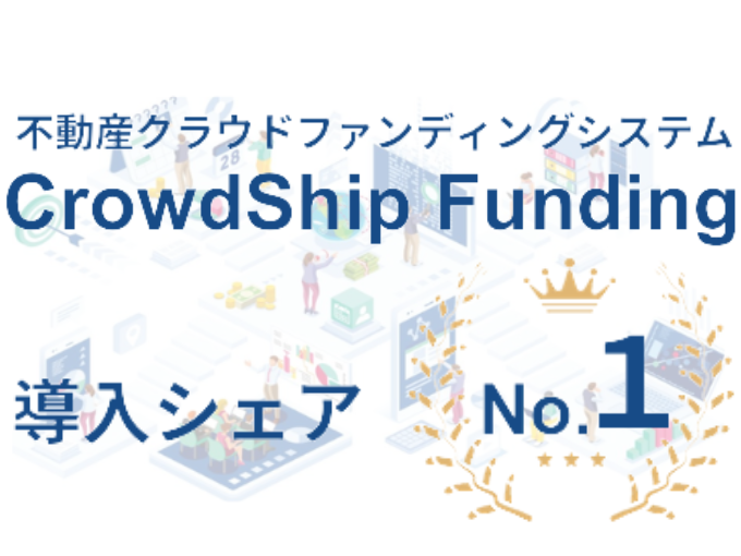 事業内容：新しいビジネスモデル ✖ 新しいテクノロジーの実現へ