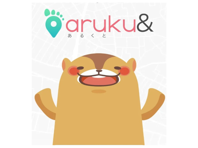 事業内容：ウォーキングアプリ「aruku&」