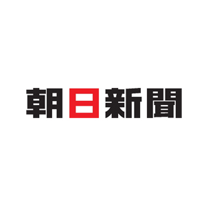 事業内容：朝⽇新聞デジタルのデータエンジニア