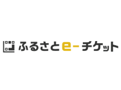 事業内容：【第1ITS部】ふるさと納税特設サイトやシステムの力で寄附額UPに寄与