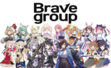 Live2Dクリエイター【株式会社Brave group】