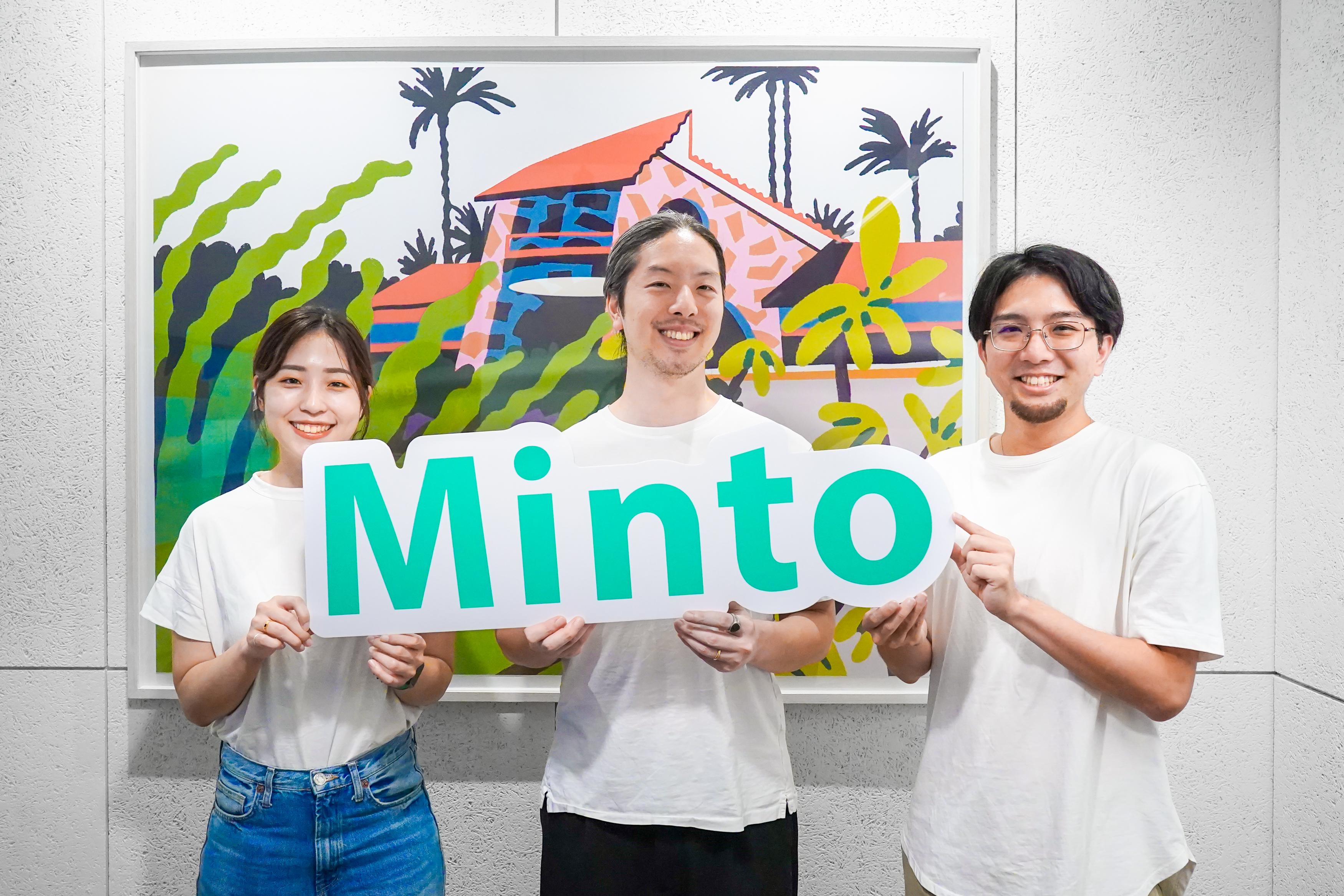 株式会社 Mintoのイメージ画像2