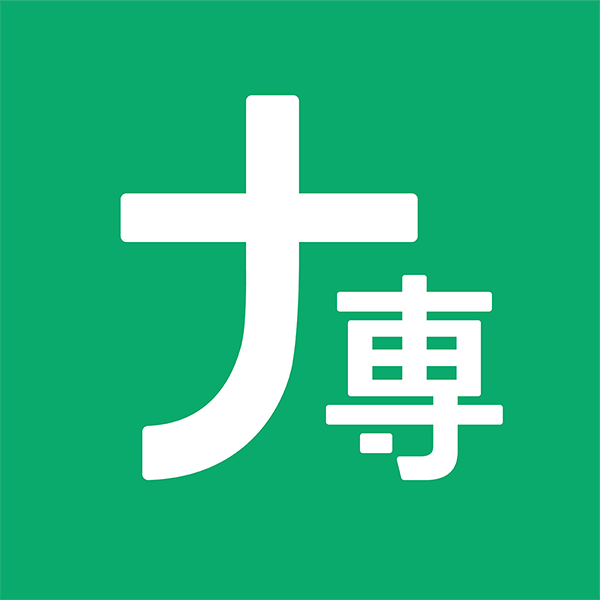 事業内容：看護師・看護学生向けサービス「ナース専科」