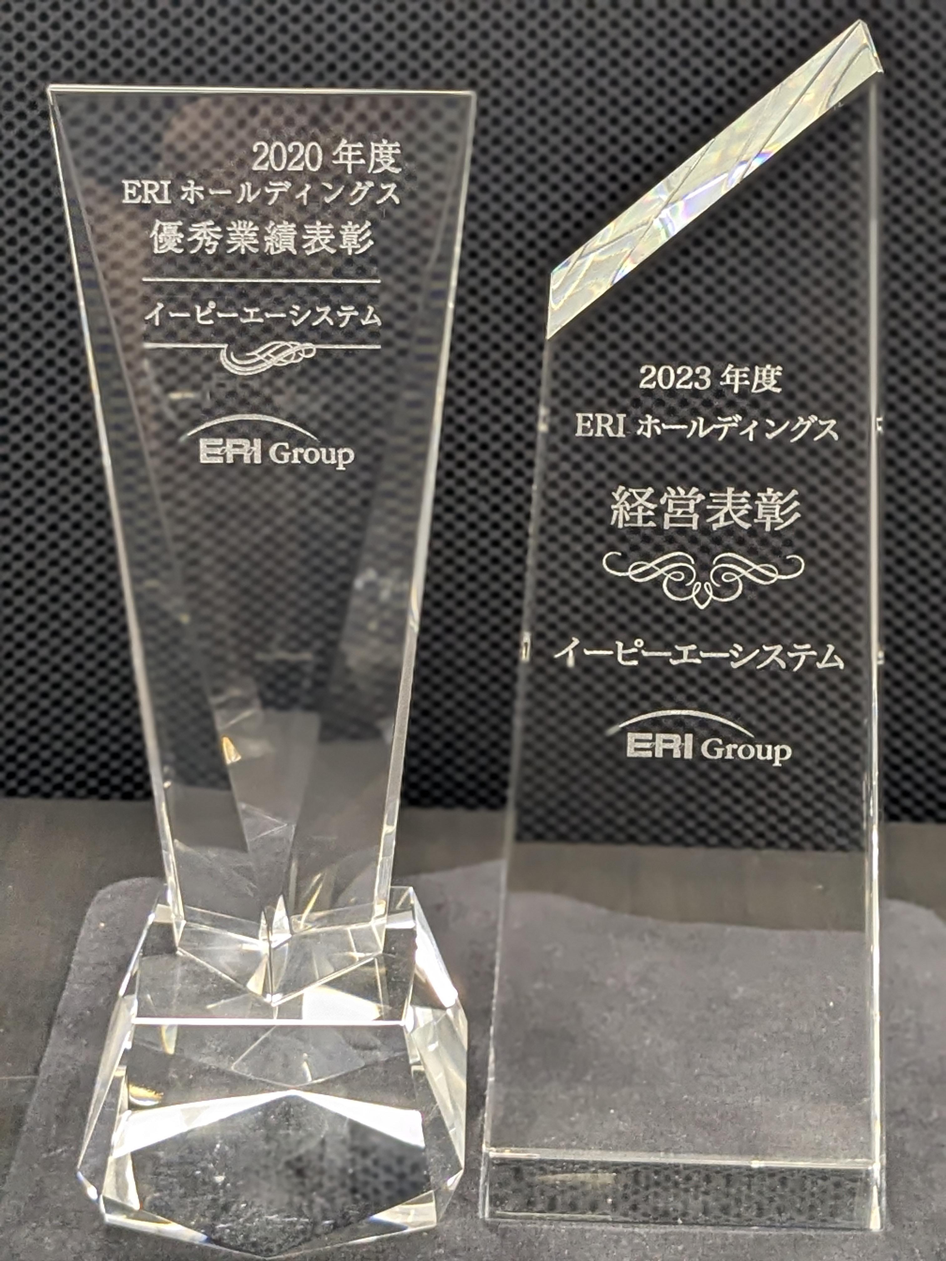 事業内容：建築CAD・積算システムの受託開発