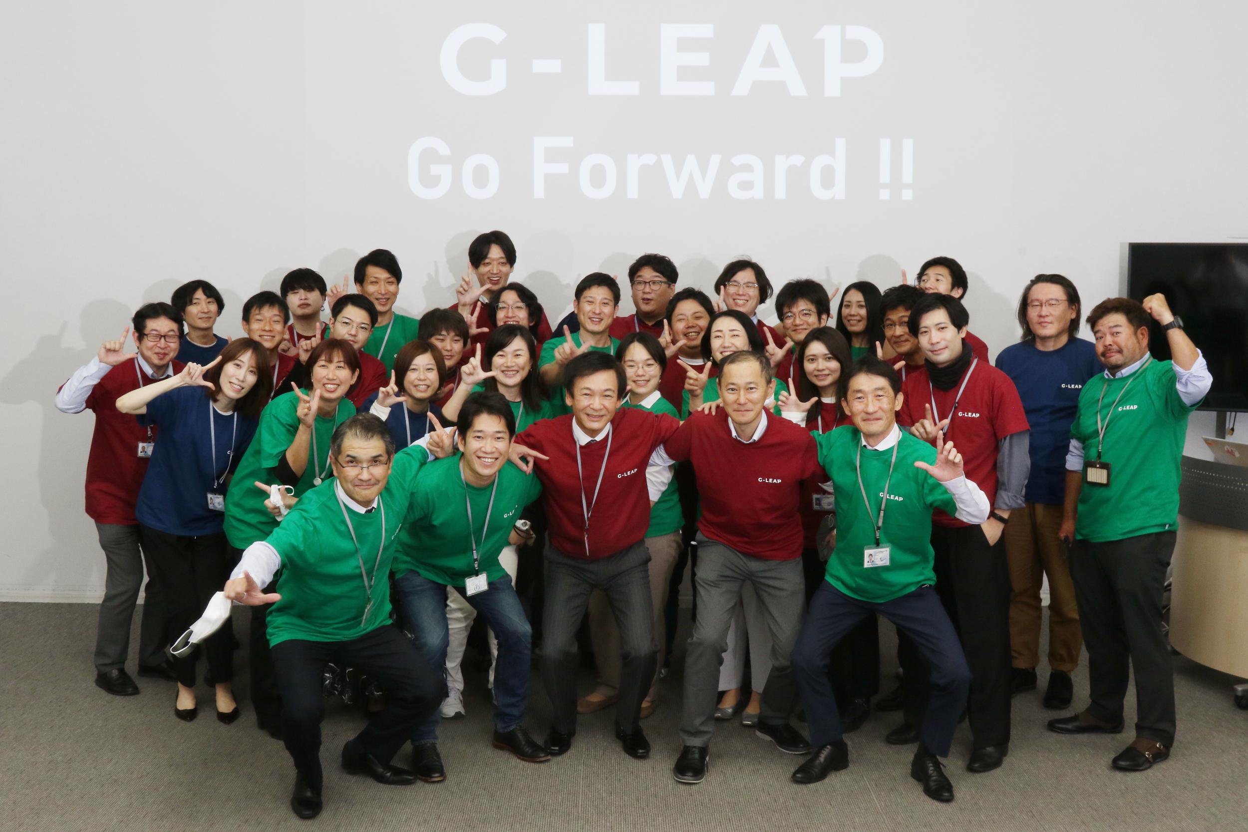 この企業と同じ業界の企業：株式会社 Gakken LEAP