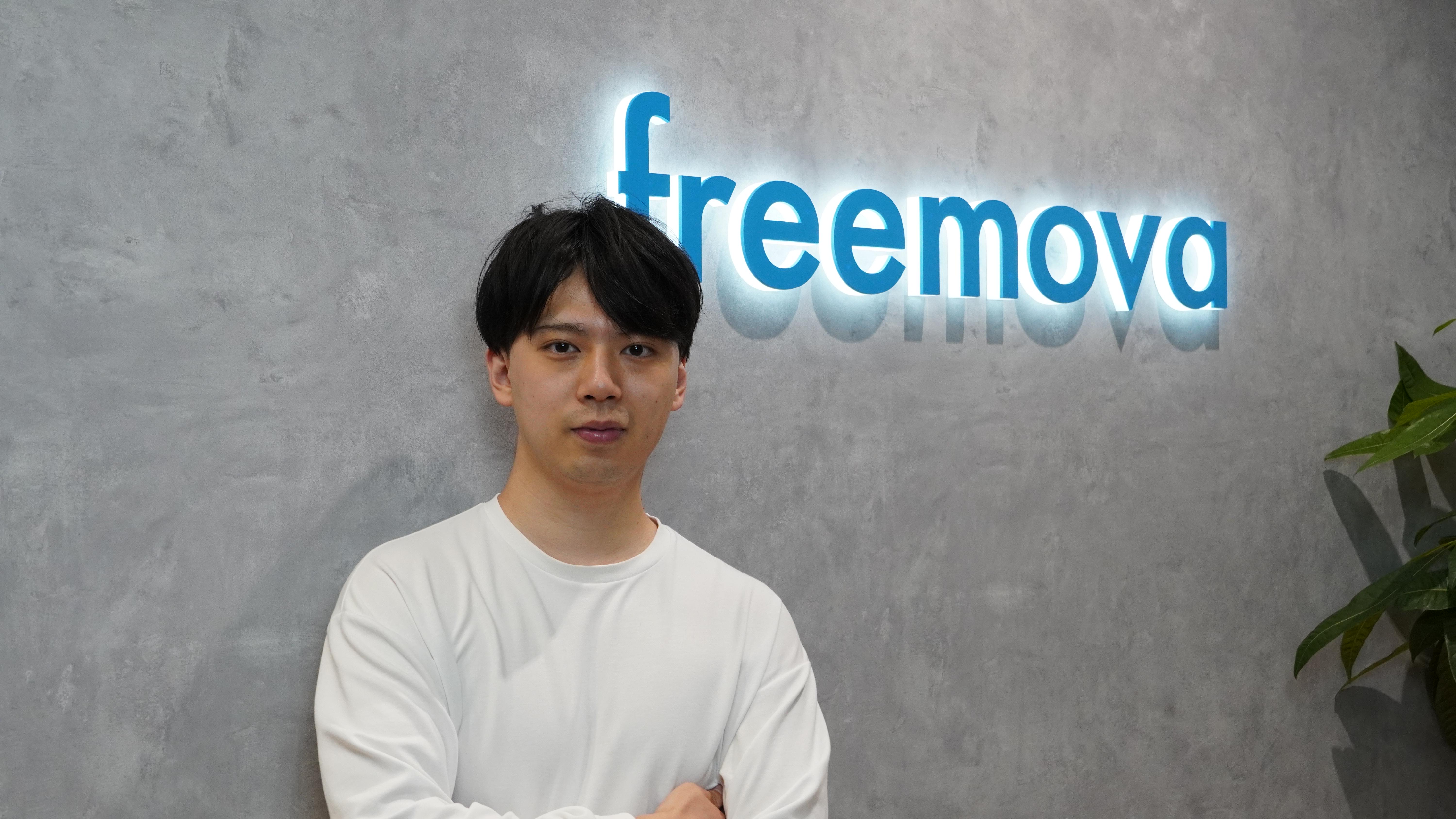 株式会社free movaメインアイコン