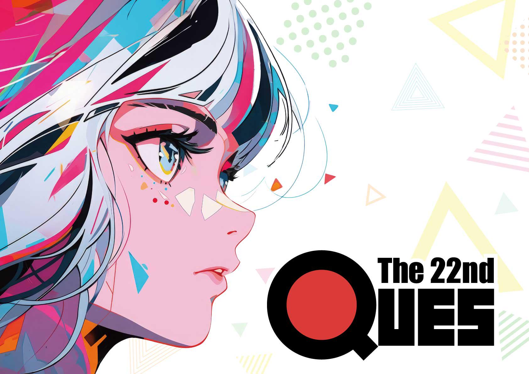 QAエンジニアのためのイベント「Ques」