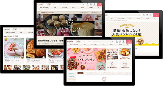 事業内容：製菓・製パン材料/ラッピング資材を扱うECサイト「cotta」の運営。